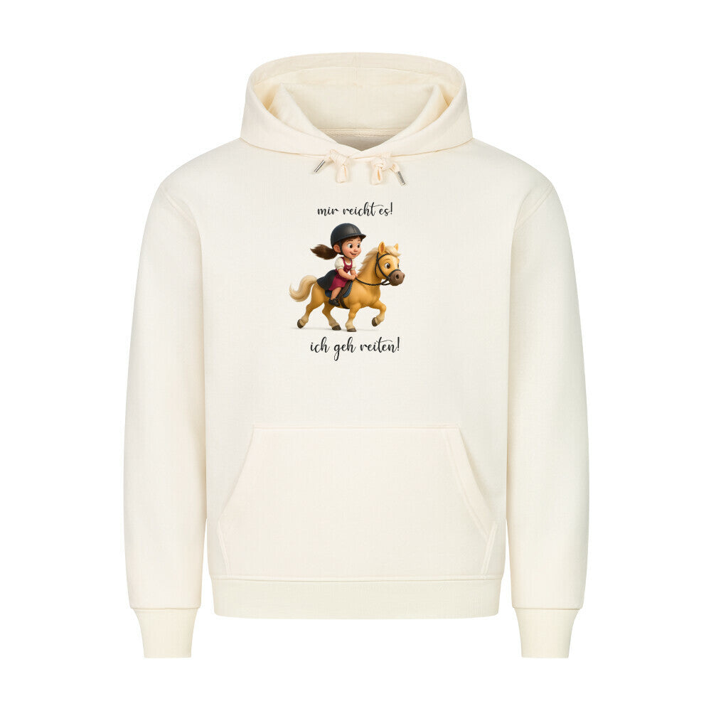 Image for color: beige